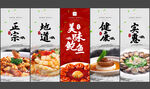 鲍鱼