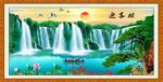 迎客松