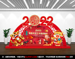 2022年虎年货节促销美陈雕塑
