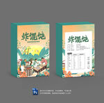 炸馄饨包装