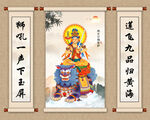 文殊菩萨