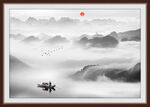 水墨山水画