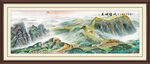 万里长城 