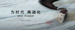 中式印章