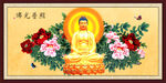 佛光普照