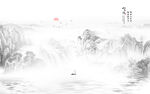 山水