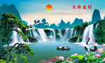 山水风景 