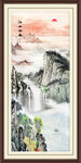 竖幅山水画