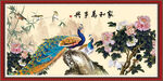 孔雀牡丹图