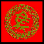 马姓图腾标志