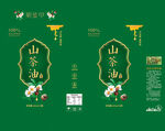 山茶油平面展开分层图