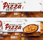 披萨banner