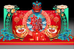新年美陈