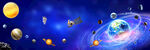 元宇宙