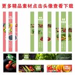 包柱吊眉形象