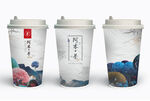 奶茶杯效果图