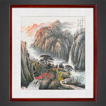 山高水长流