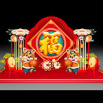 新年美陈
