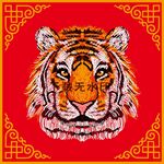 虎虎插画