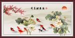 荷花鲤鱼图