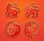 2022虎年设计
