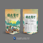 餐厅包装