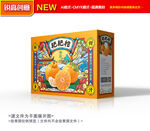 春见包装 爱媛包装