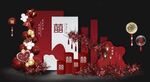 订婚宴