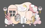 粉色虎宝宝满月宴