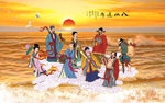 八仙过海
