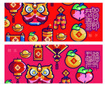  新年春节海报