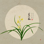 手绘兰花