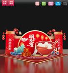 元宵节活动布置 元宵节美陈