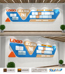 员工风采照片墙