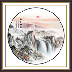 山水