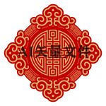 传统喜