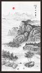 竖幅山水画