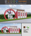 社会主义核心价值观雕塑