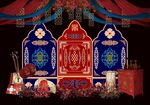 婚礼