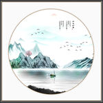 山水风景