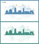 丽水