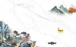 新款高端现代山水 TIF分层