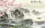 中式背景高档山水 TIF分层