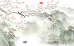 中式高端背景山水 TIF分层