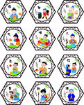德智仁礼博义志友信尊勤谦国学