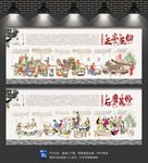 蒸粉