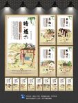 陶瓷