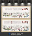 绿茶