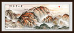 江山如画泰山图