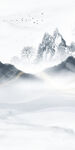 现代玄关大气山水 TIF分层